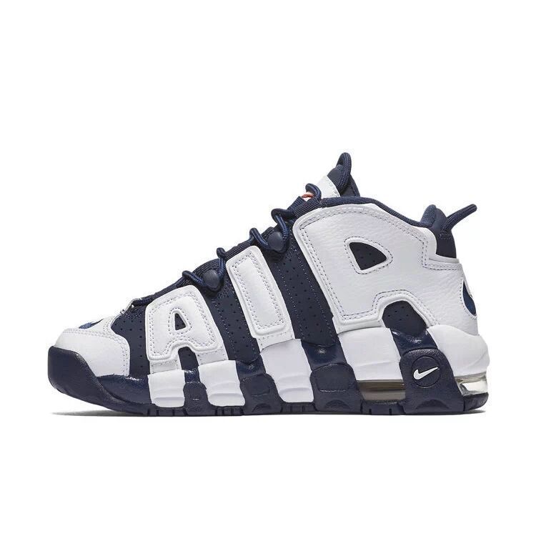 Air More Uptempo '96