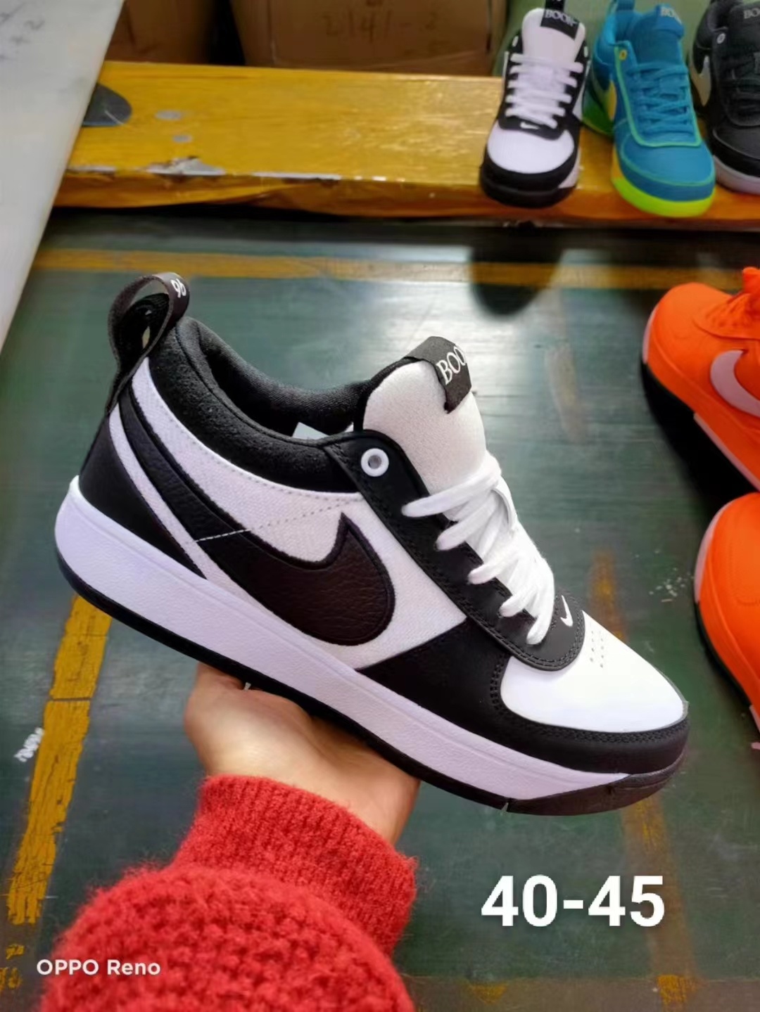 Nike Book 布克一代 （090 G35 G46）
