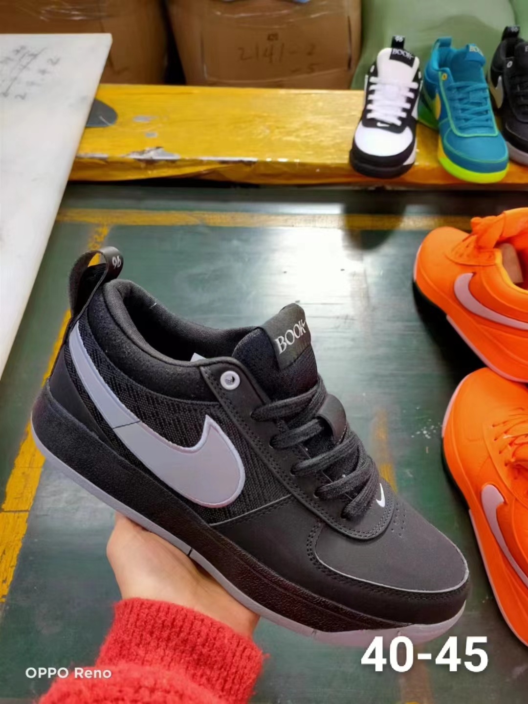 Nike Book 布克一代 （090 G35 G46）
