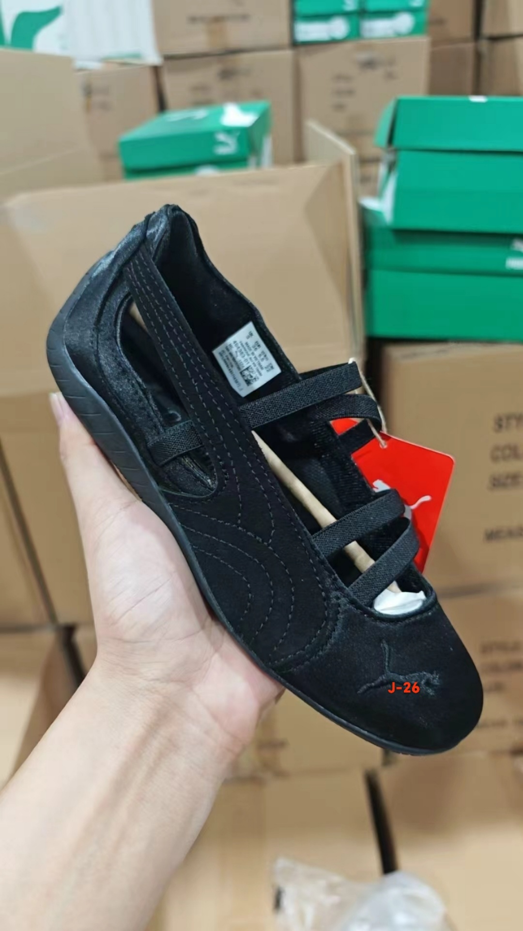 Pu-ma Speedcat Ballet（J-26 J-28 H-66B8 H-15）