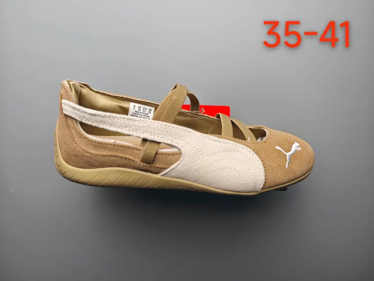 Pu-ma Speedcat Ballet（J-26 J-28 H-66B8 H-15）