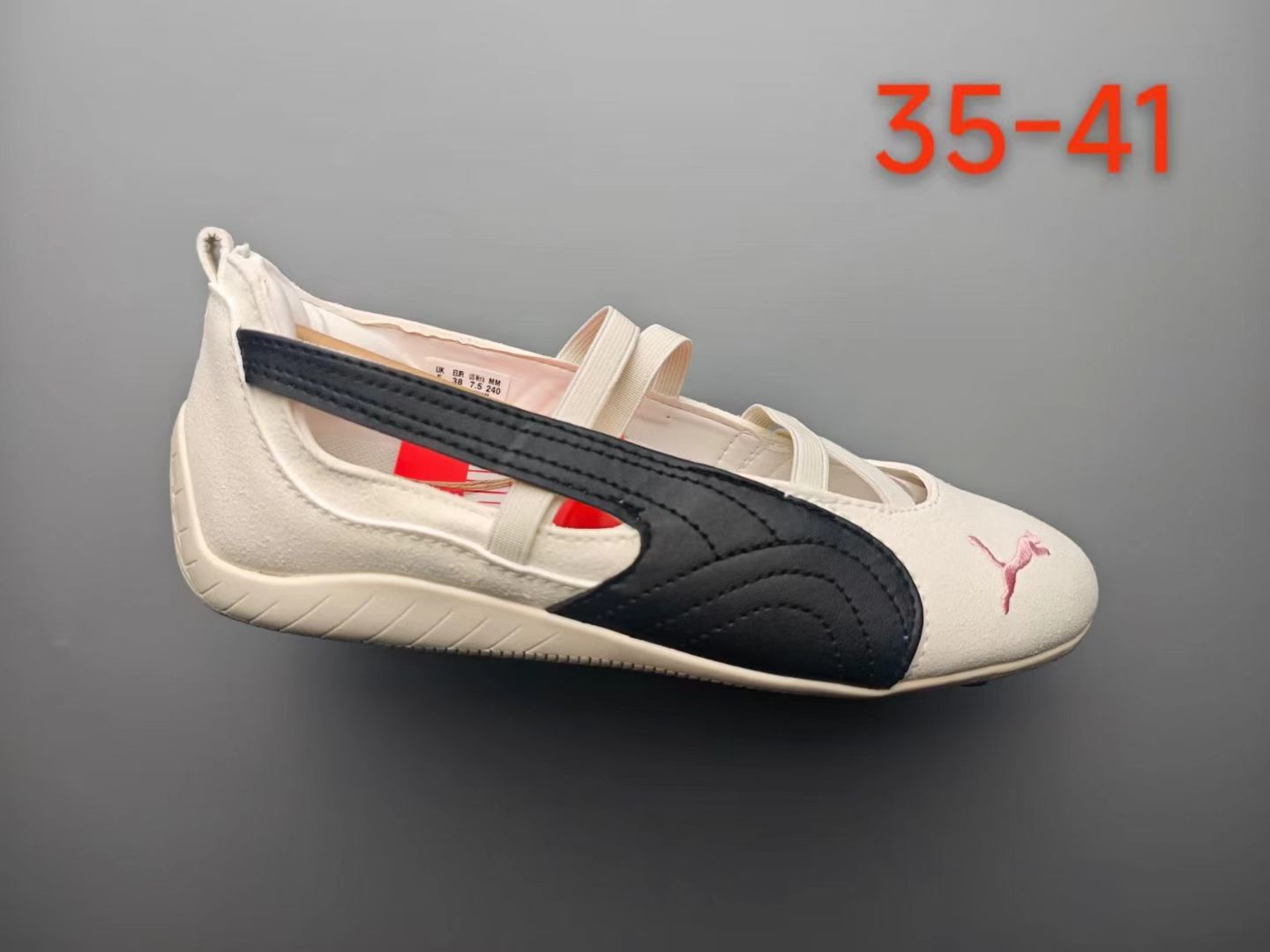 Pu-ma Speedcat Ballet（J-26 J-28 H-66B8 H-15）