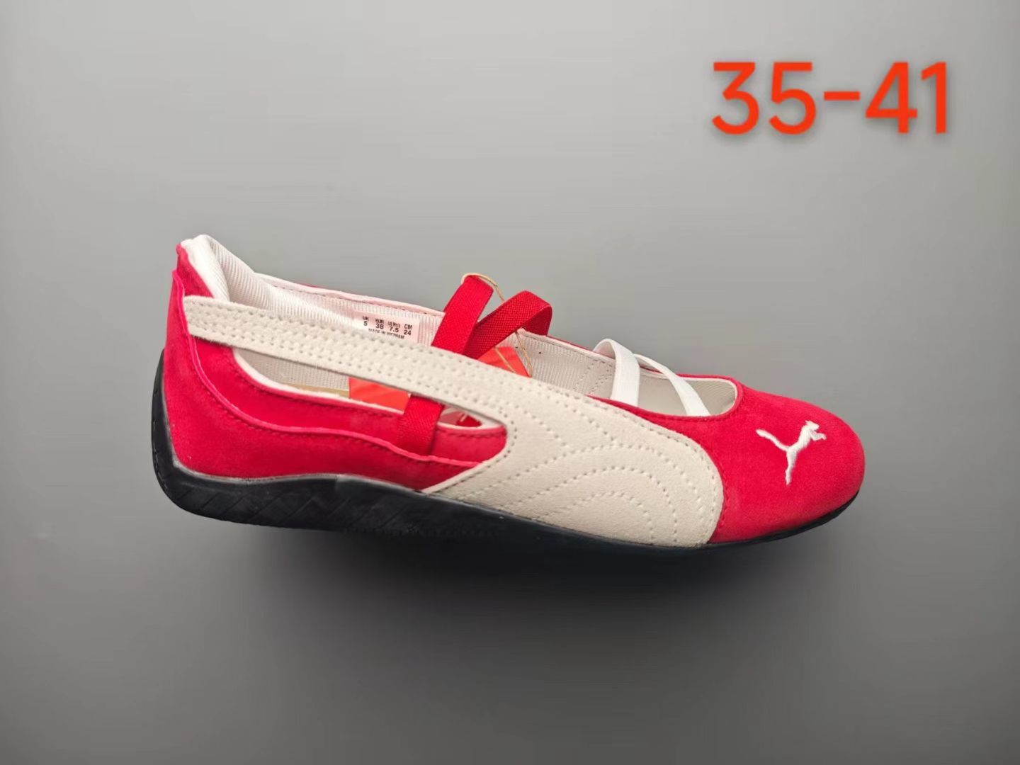 Pu-ma Speedcat Ballet（J-26 J-28 H-66B8 H-15）