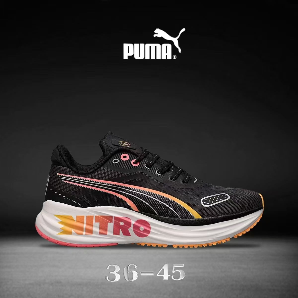 Pu-ma Nitro #8816 (F44）