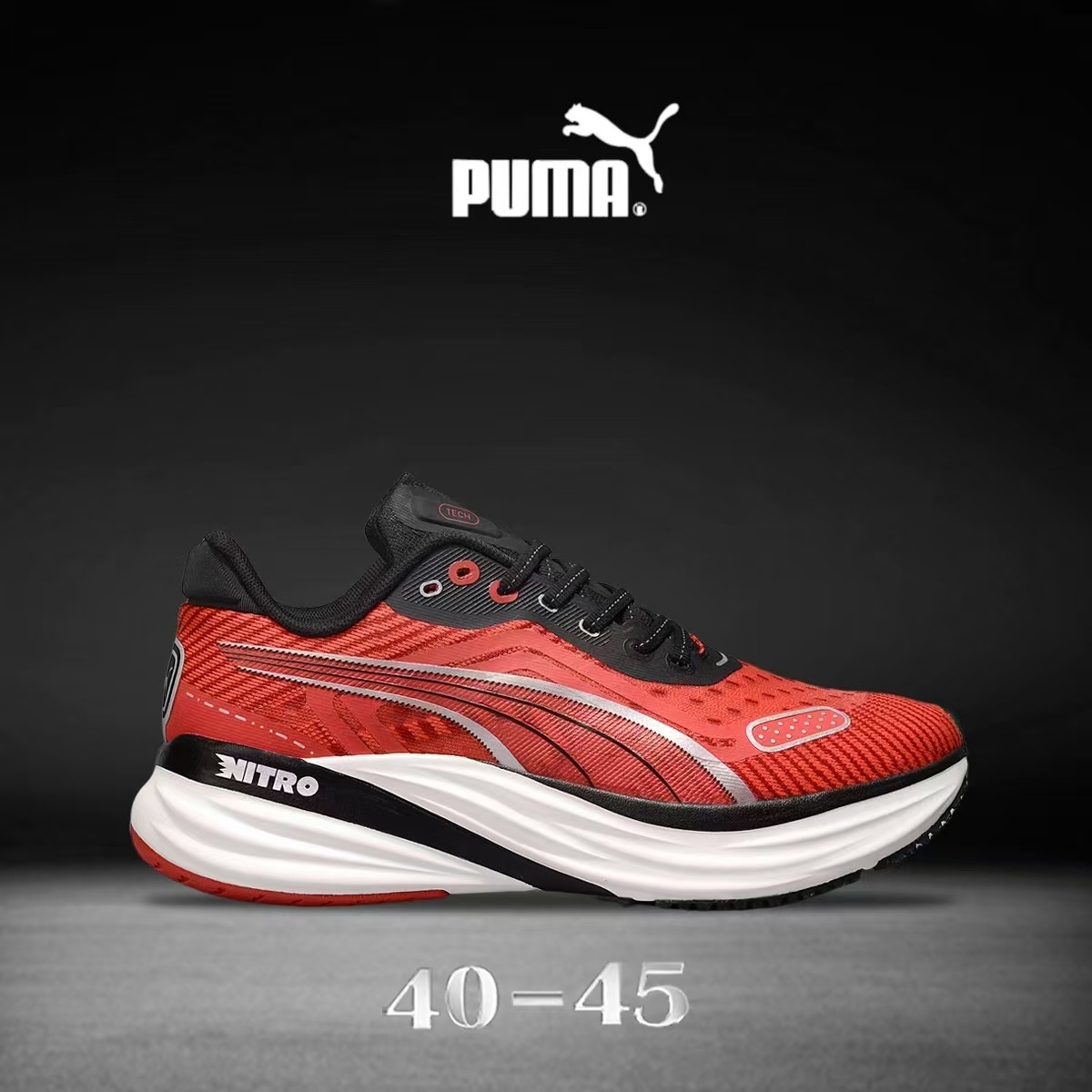 Pu-ma Nitro #8816 (F44）