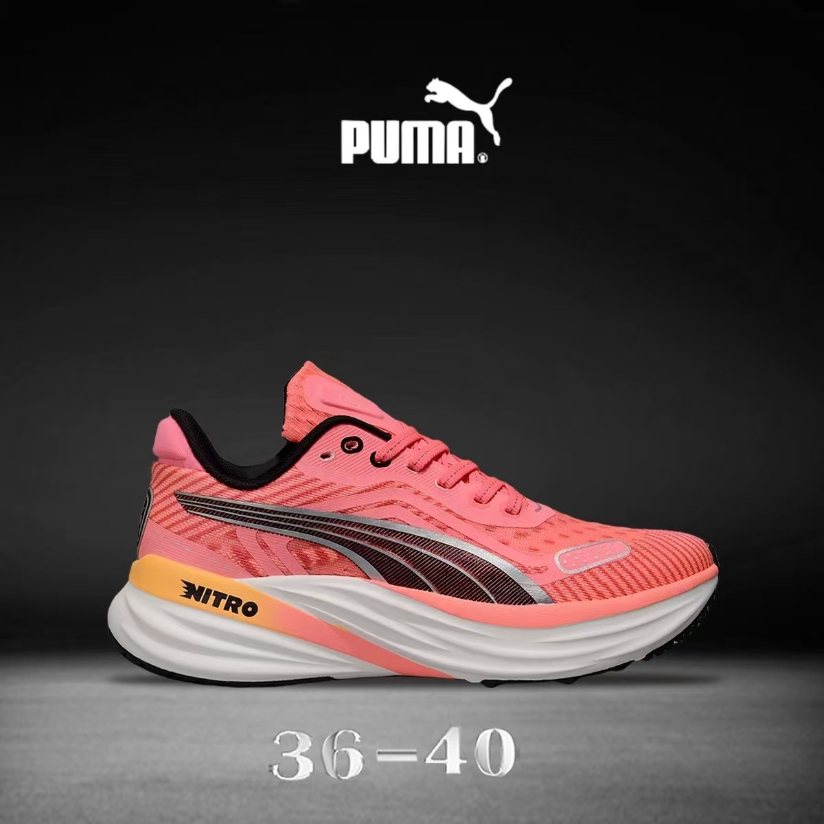 Pu-ma Nitro #8816 (F44）