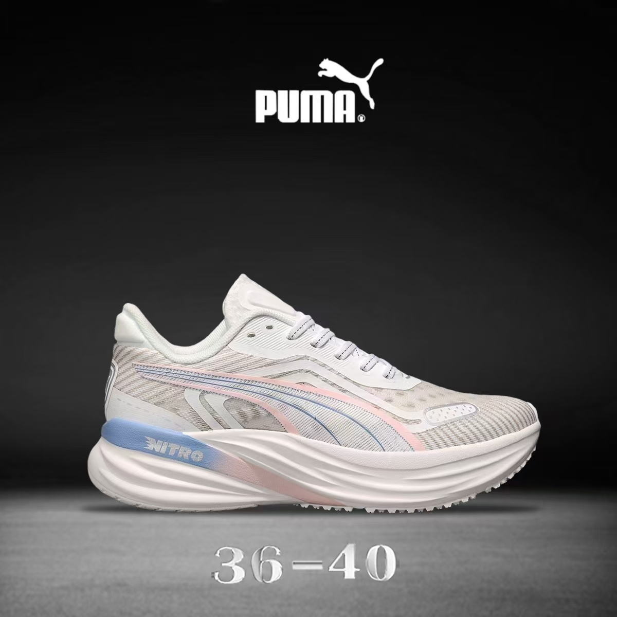 Pu-ma Nitro #8816 (F44）