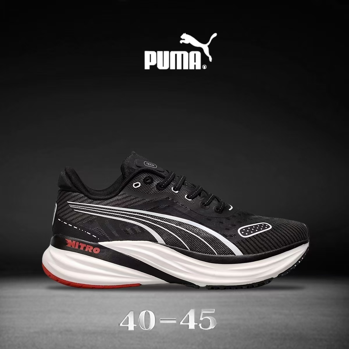 Pu-ma Nitro #8816 (F44）