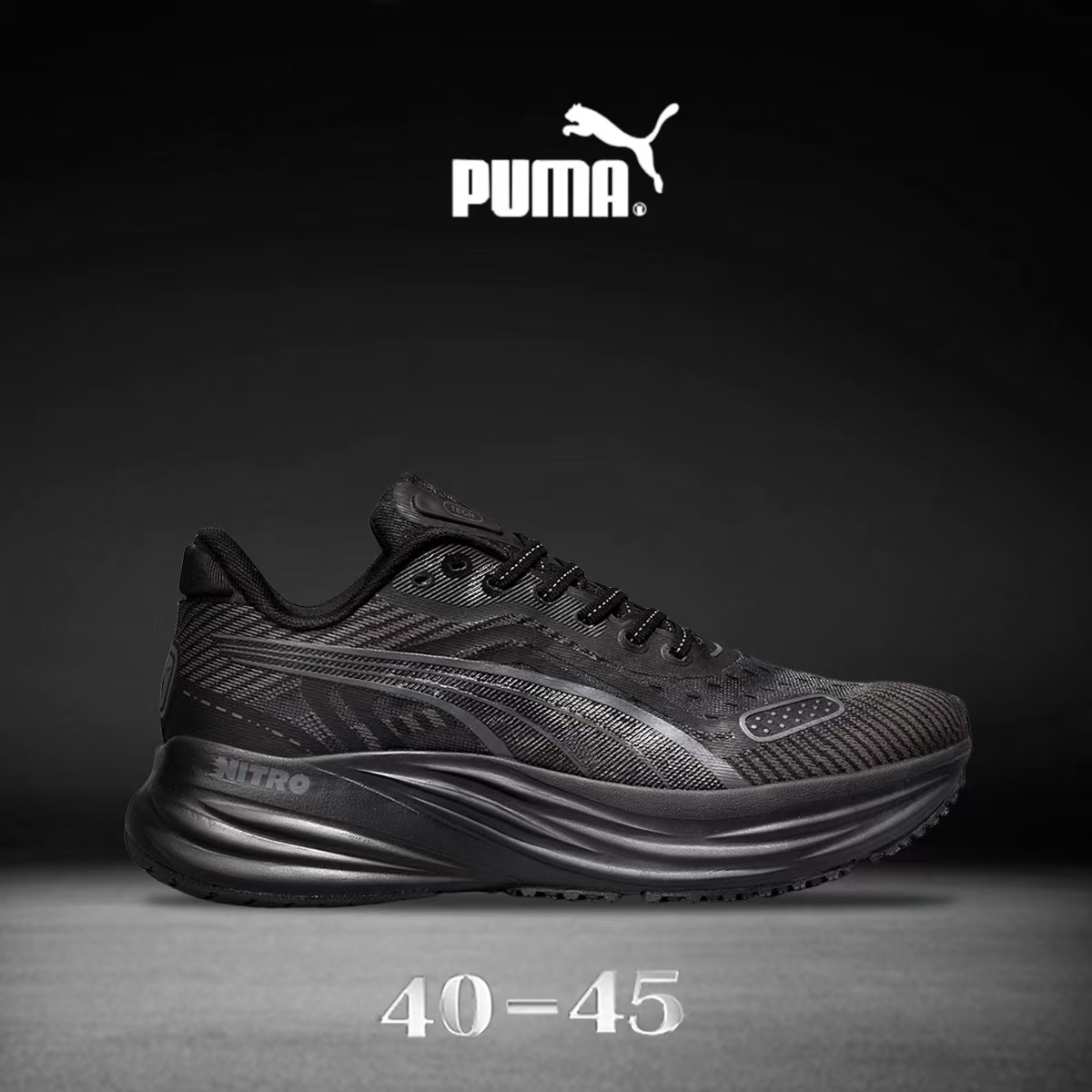 Pu-ma Nitro #8816 (F44）