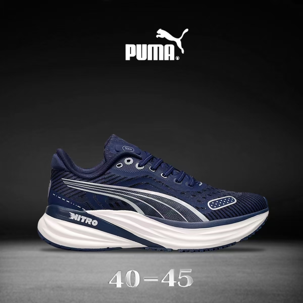 Pu-ma Nitro #8816 (F44）