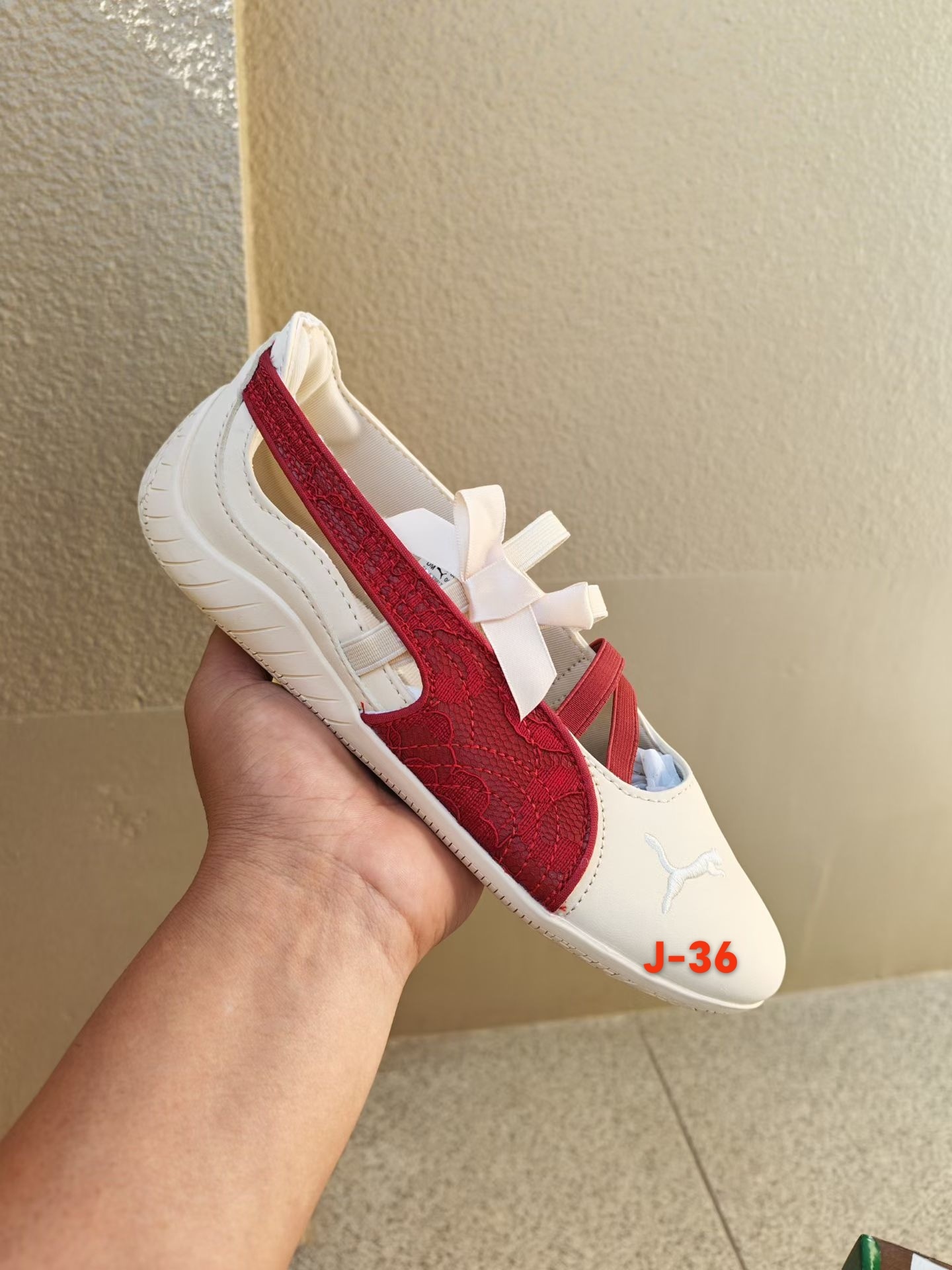 Pu-ma 玛利珍（J-36）