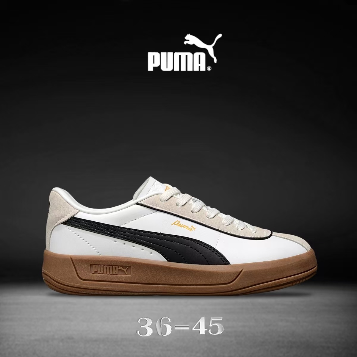 Pu-ma Club Klassika Suede（F44）