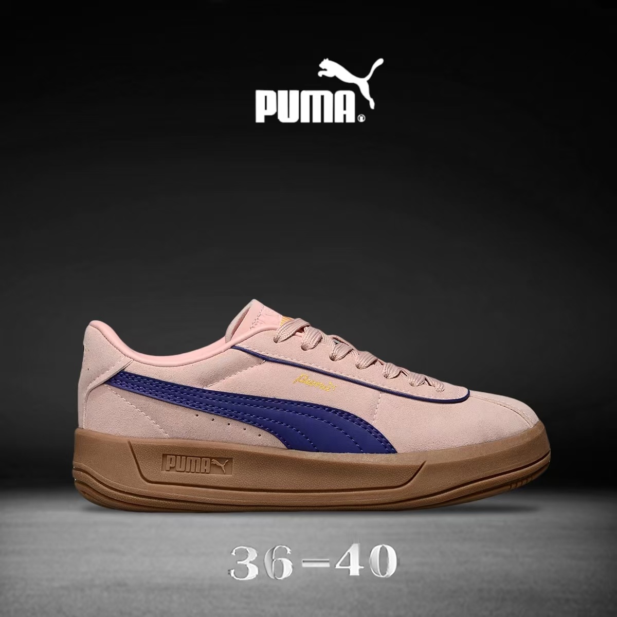 Pu-ma Club Klassika Suede（F44）