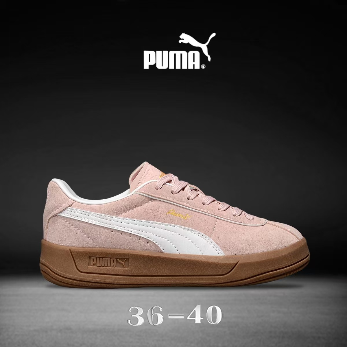 Pu-ma Club Klassika Suede（F44）
