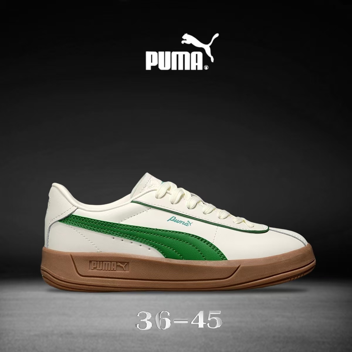 Pu-ma Club Klassika Suede（F44）