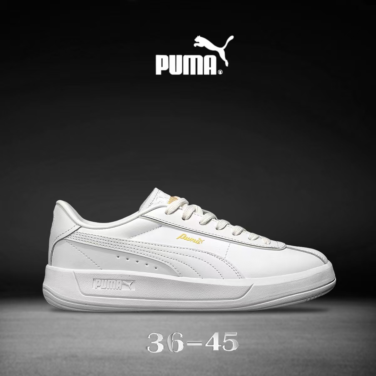 Pu-ma Club Klassika Suede（F44）