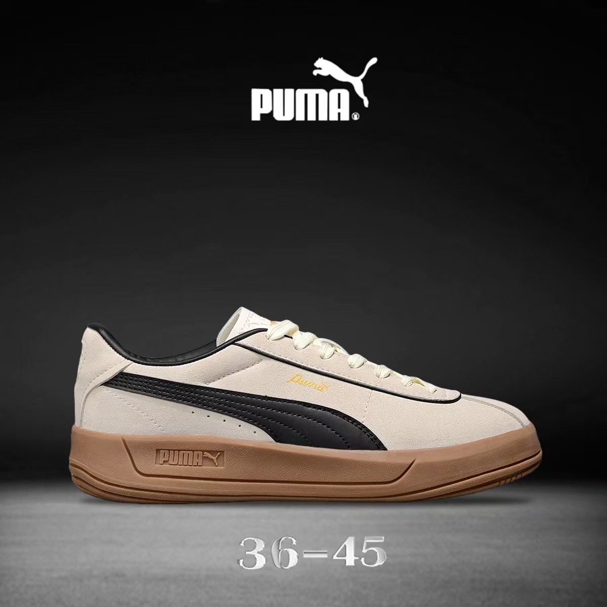 Pu-ma Club Klassika Suede（F44）