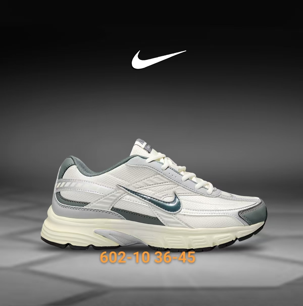 Nike Initiator