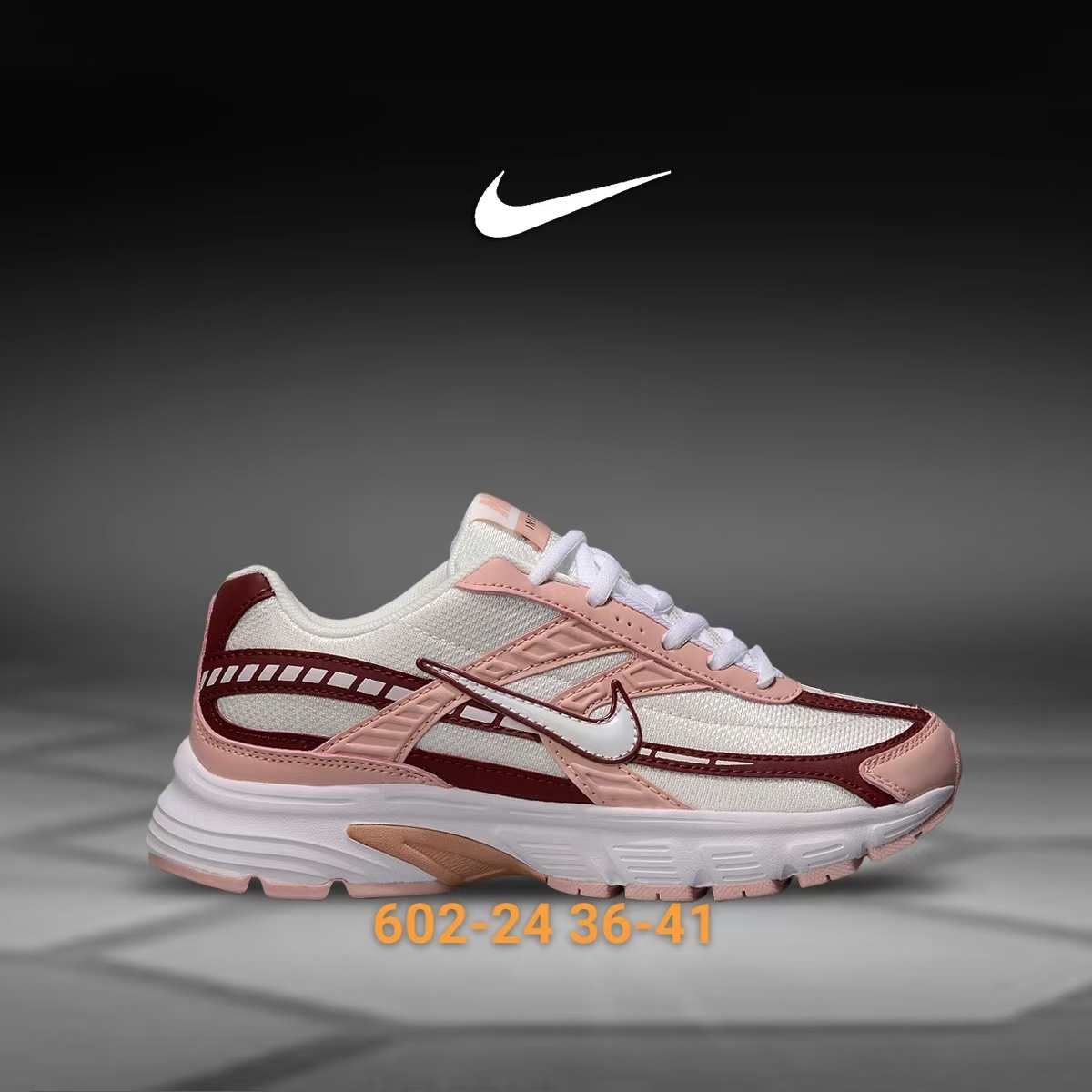 Nike Initiator