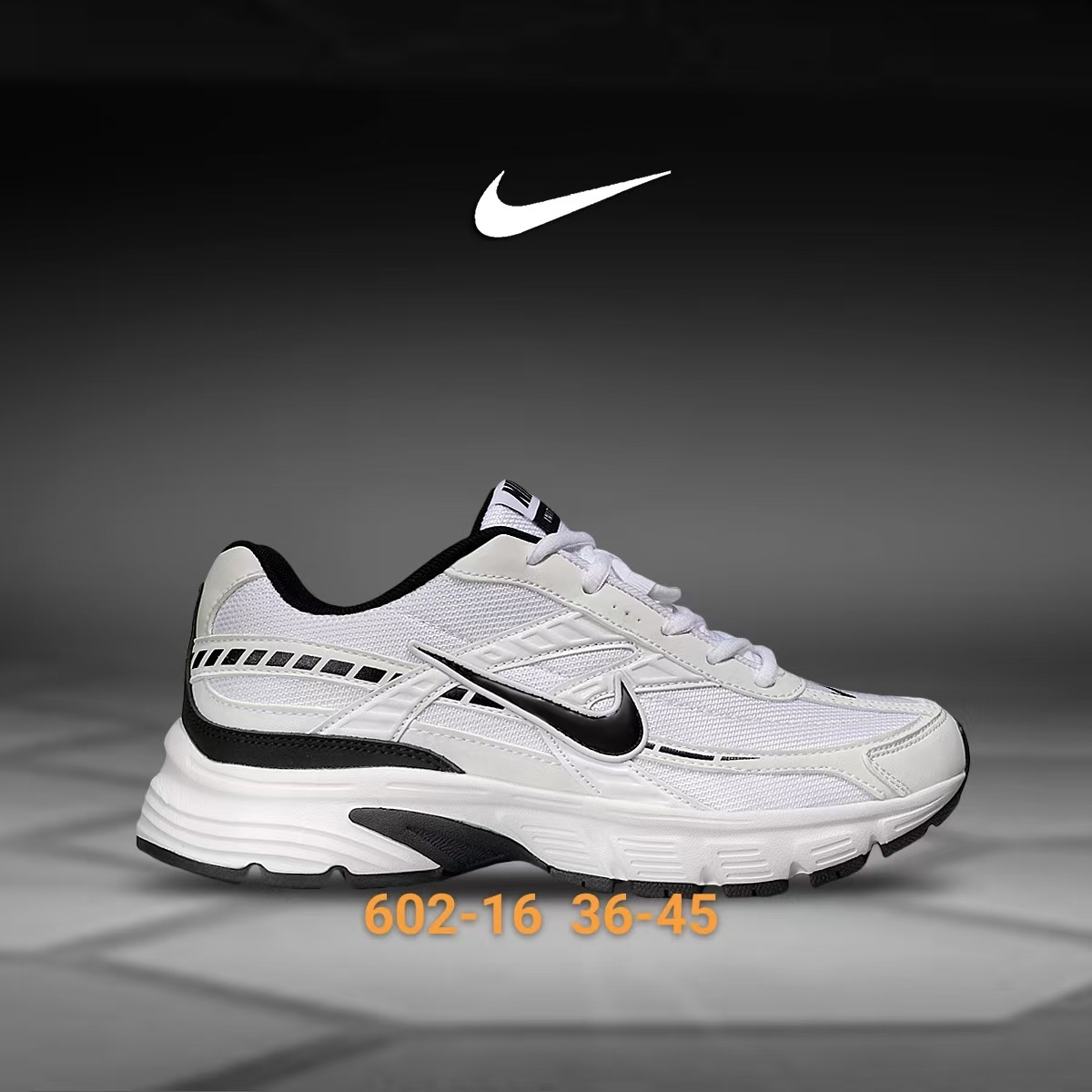 Nike Initiator