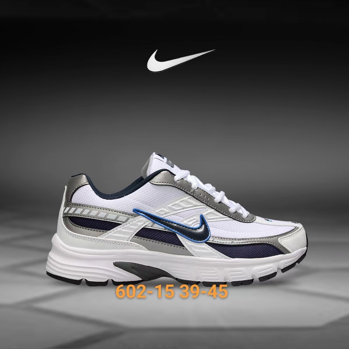 Nike Initiator