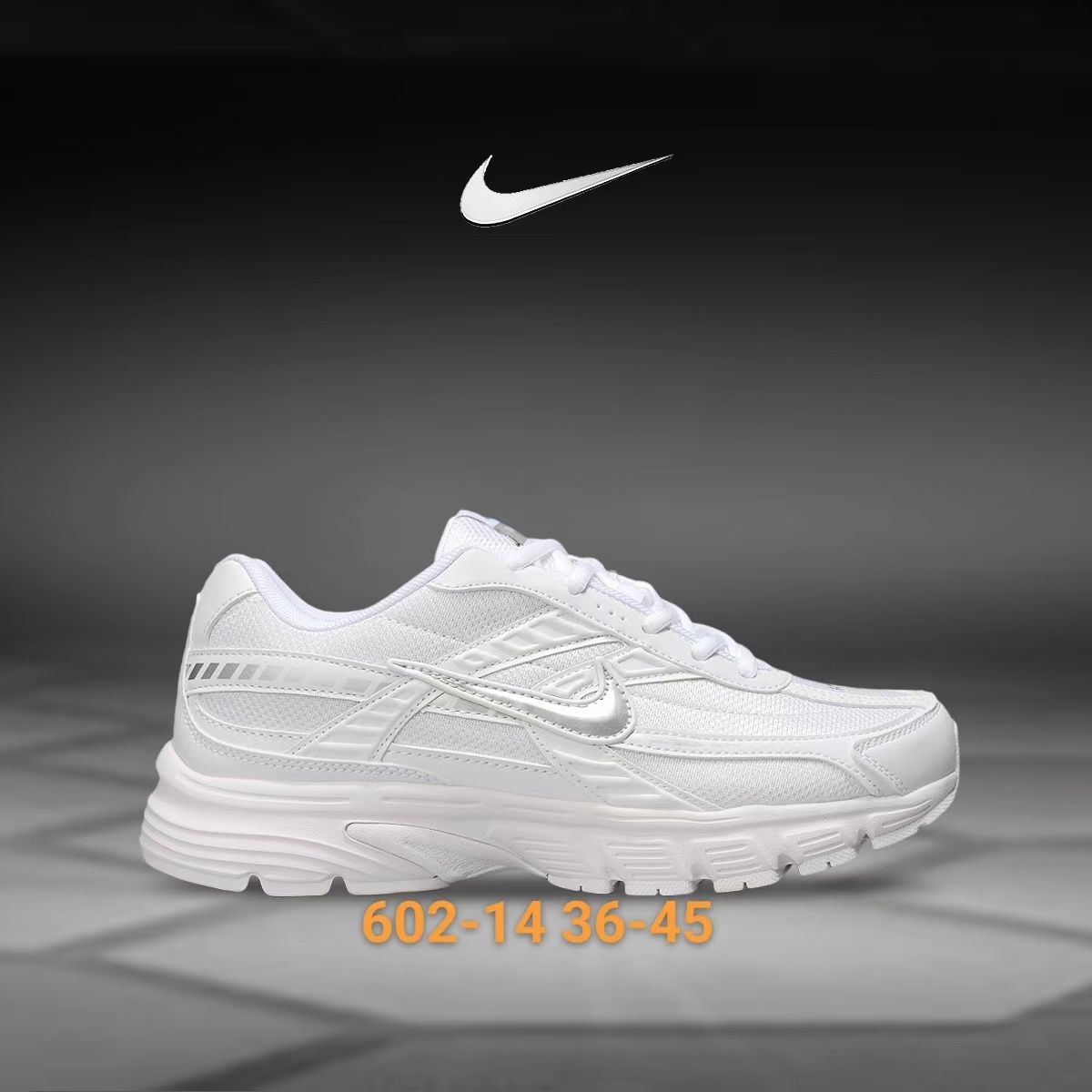 Nike Initiator