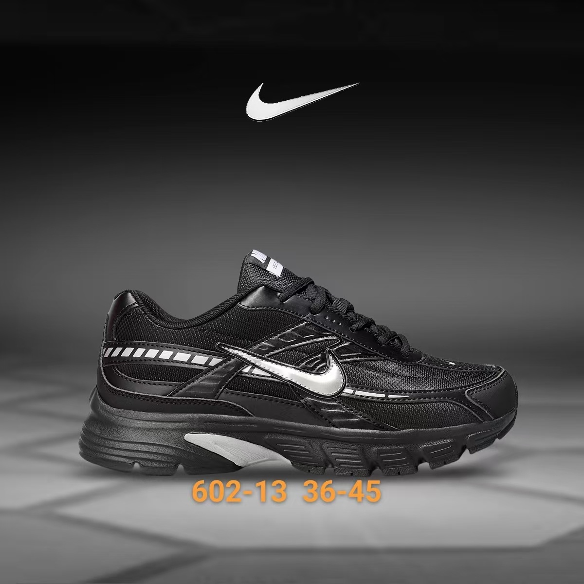 Nike Initiator