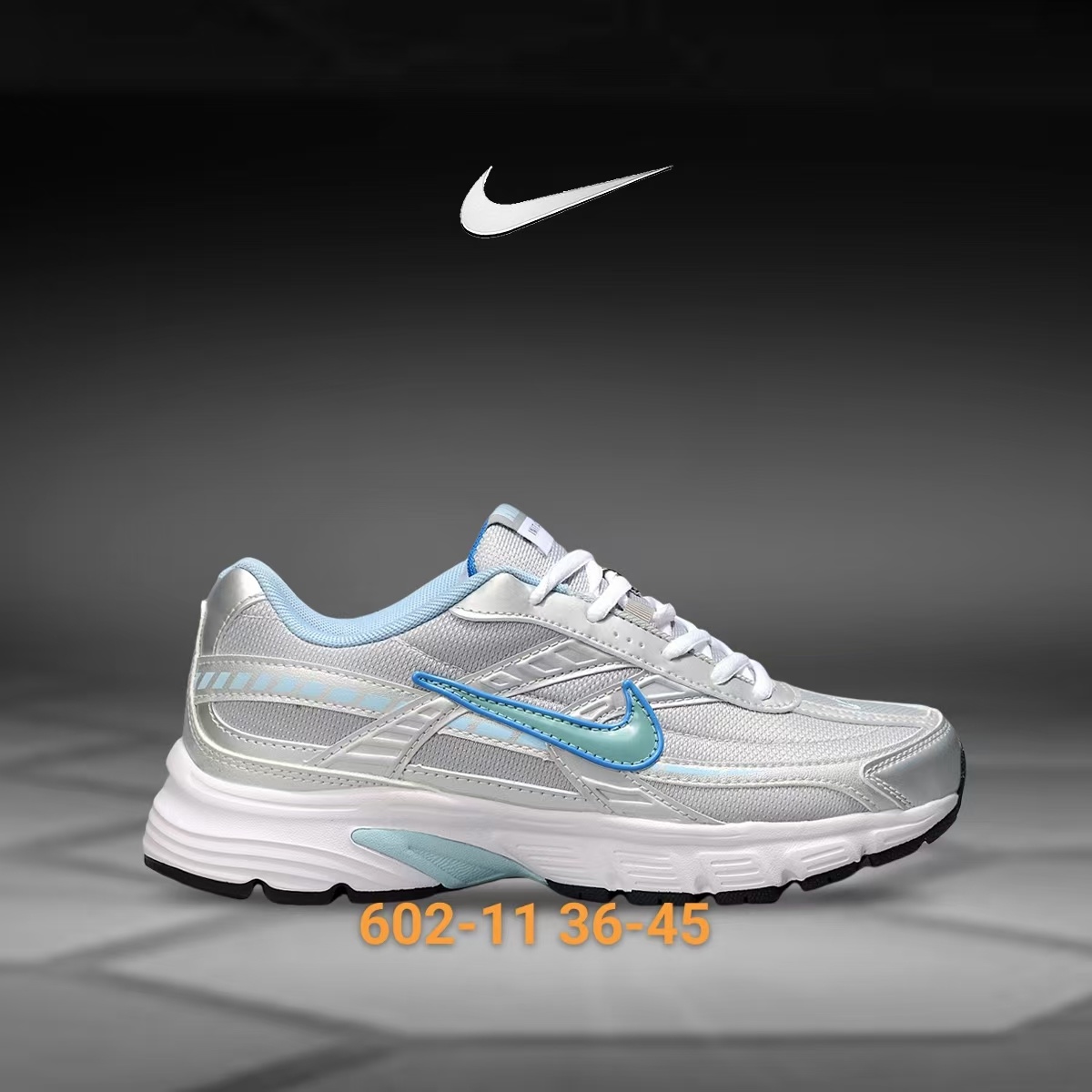 Nike Initiator