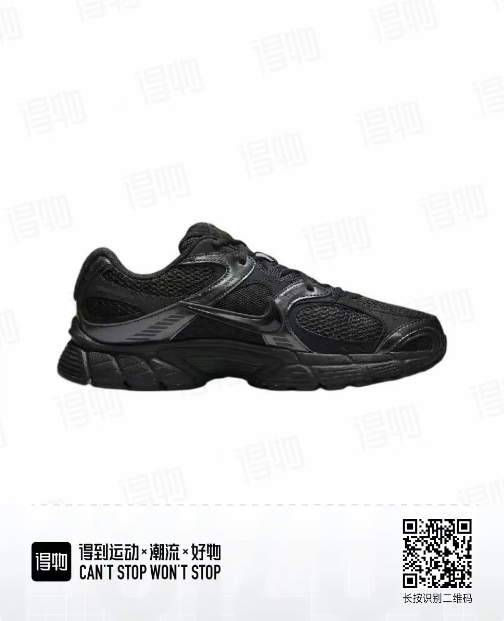 Nike Initiator