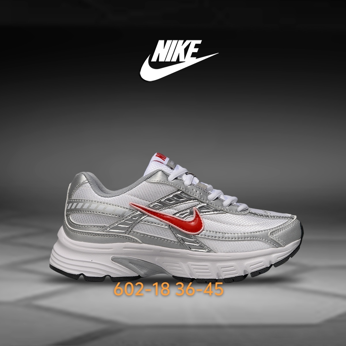 Nike Initiator