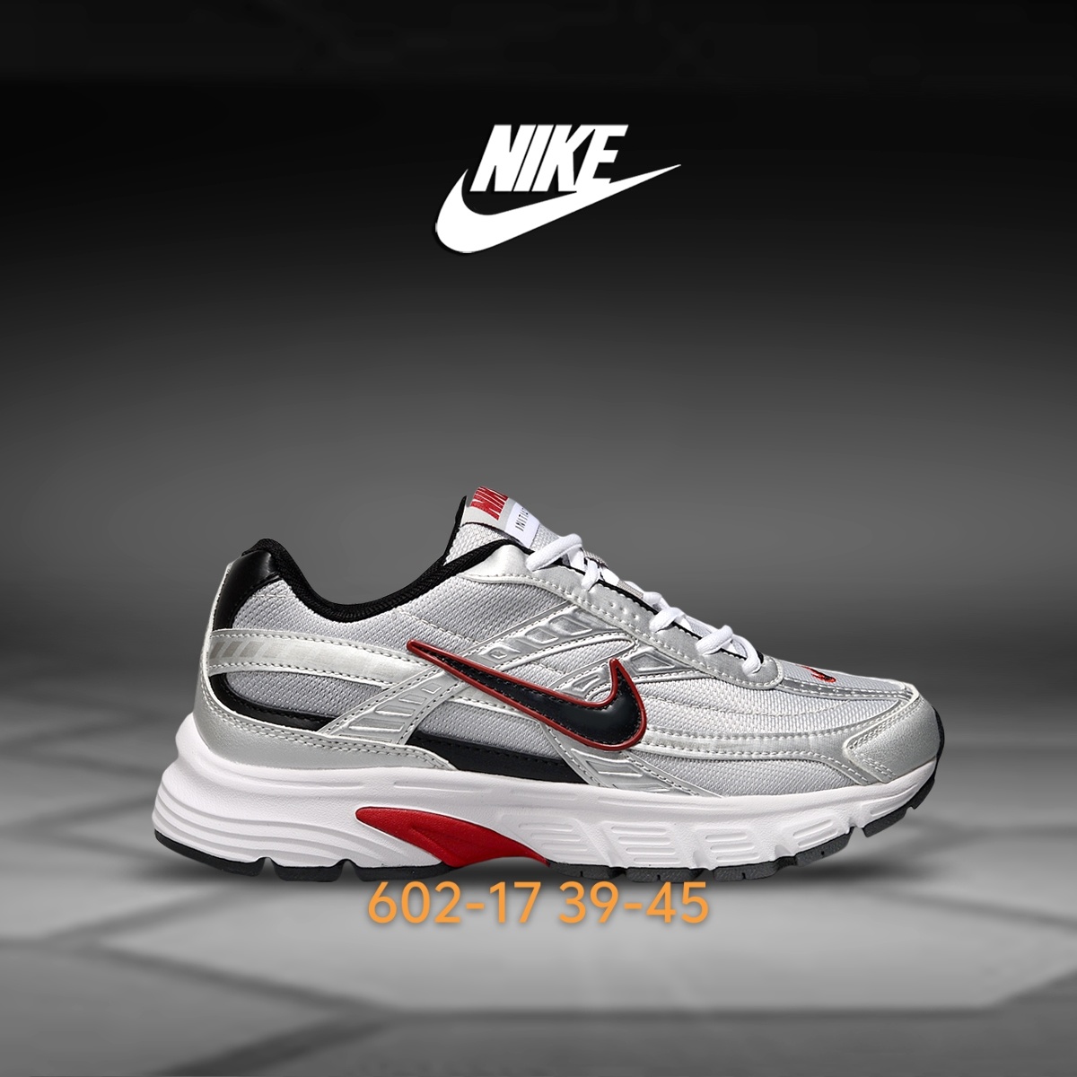 Nike Initiator