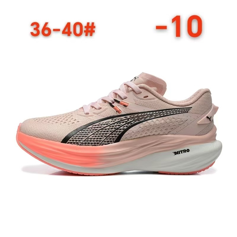 Pu-ma Running Knit（D32）
