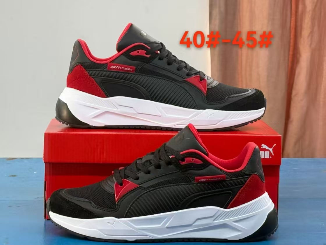 Pu-ma Running（C26）