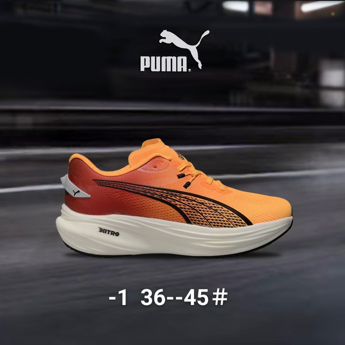 Pu-ma Running #F903（G55）