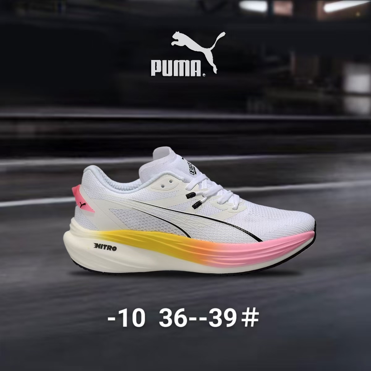 Pu-ma Running #F903（G55）