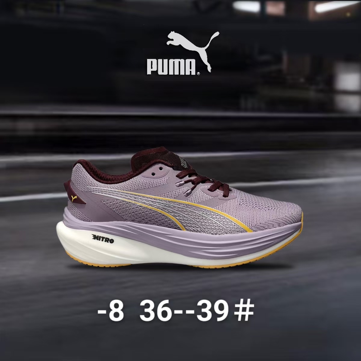 Pu-ma Running #F903（G55）