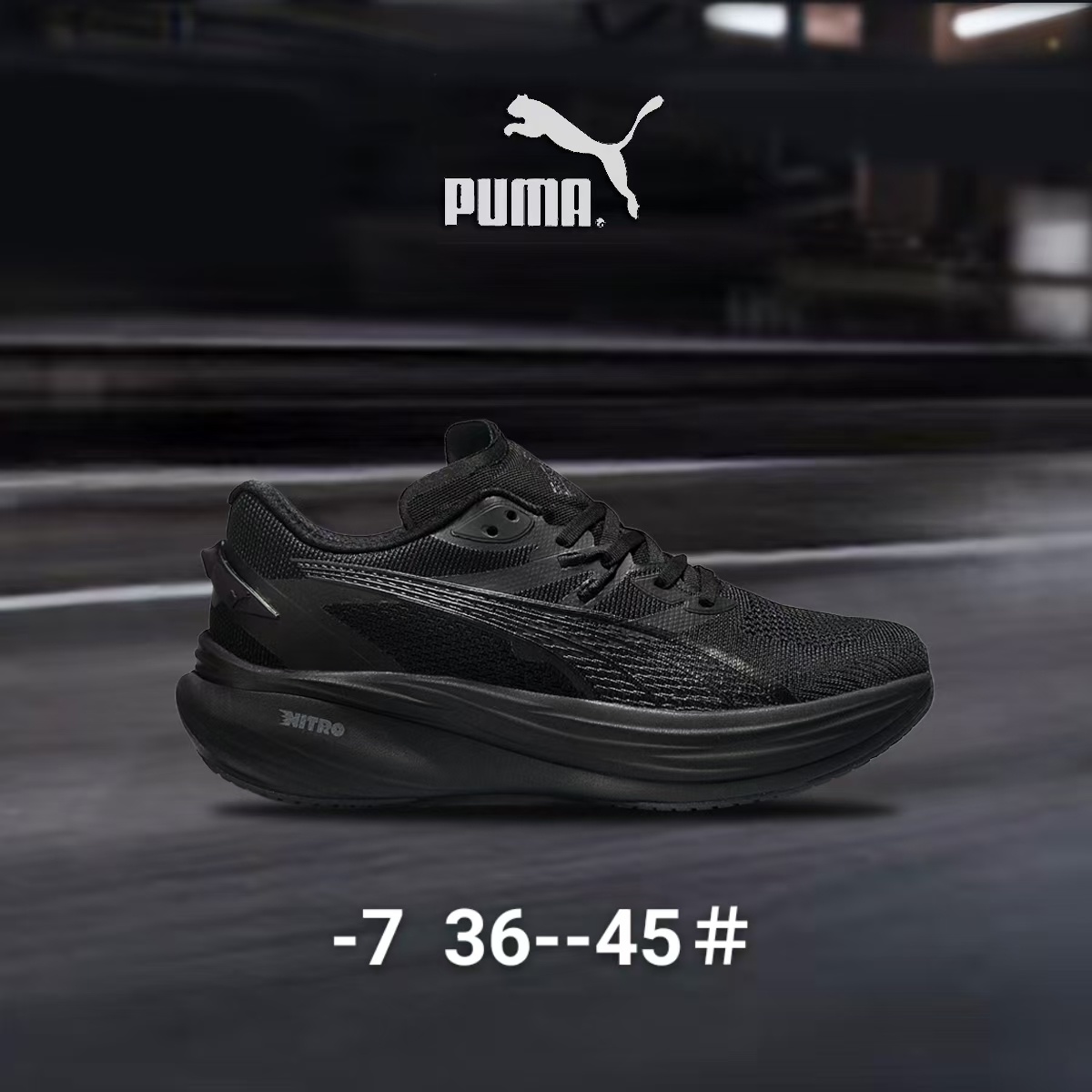 Pu-ma Running #F903（G55）