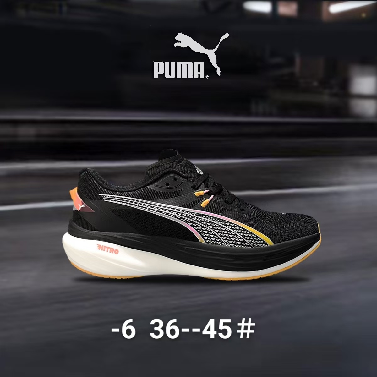 Pu-ma Running #F903（G55）