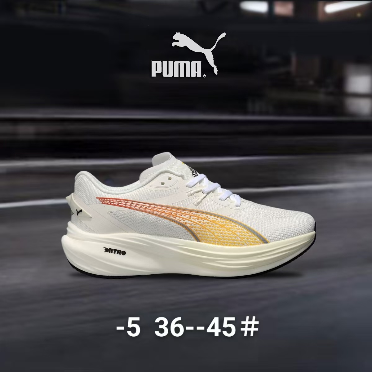 Pu-ma Running #F903（G55）