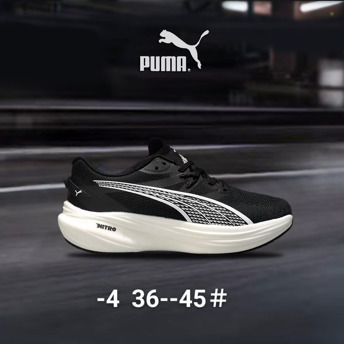 Pu-ma Running #F903（G55）