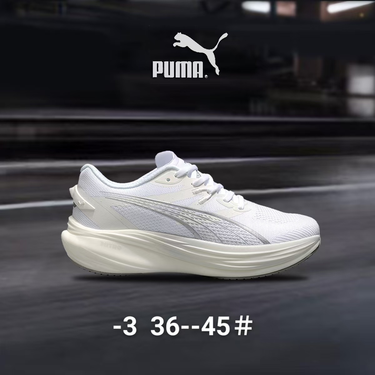 Pu-ma Running #F903（G55）