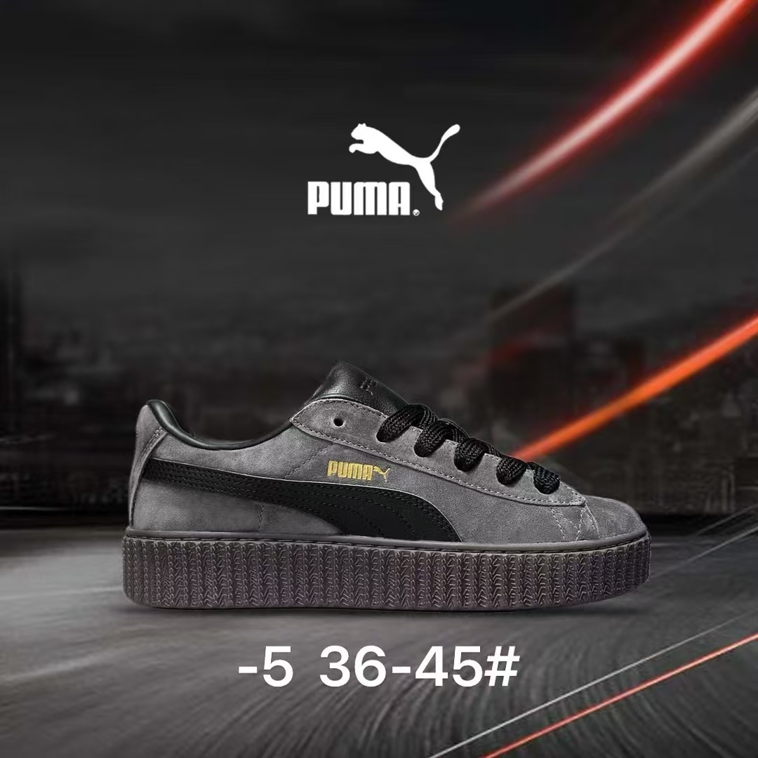 Pu-ma SB #F808（G19）
