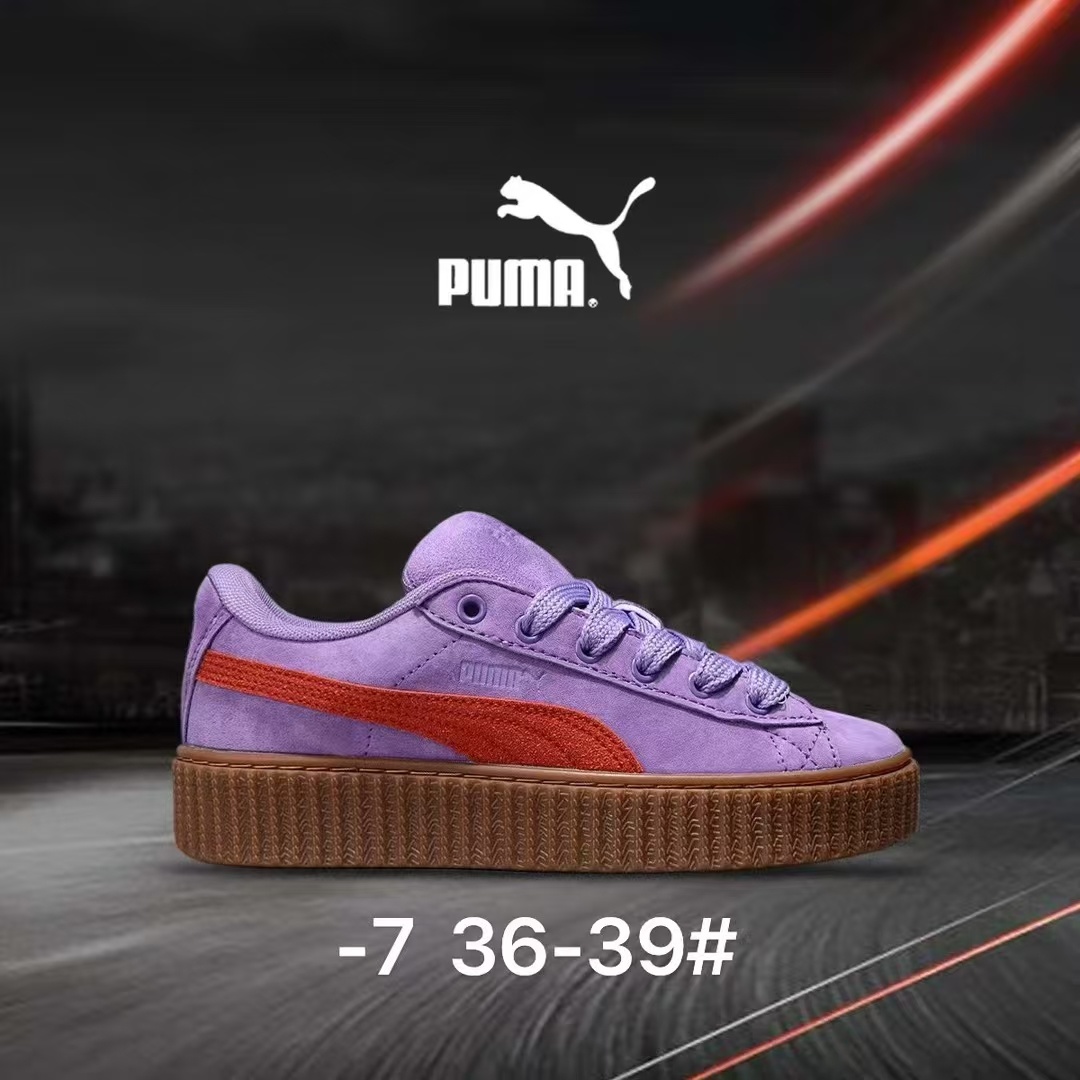 Pu-ma SB #F808（G19）