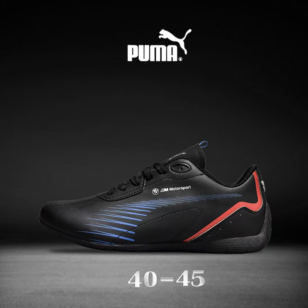 Pu-ma MotaSport #9918A #Zhuang