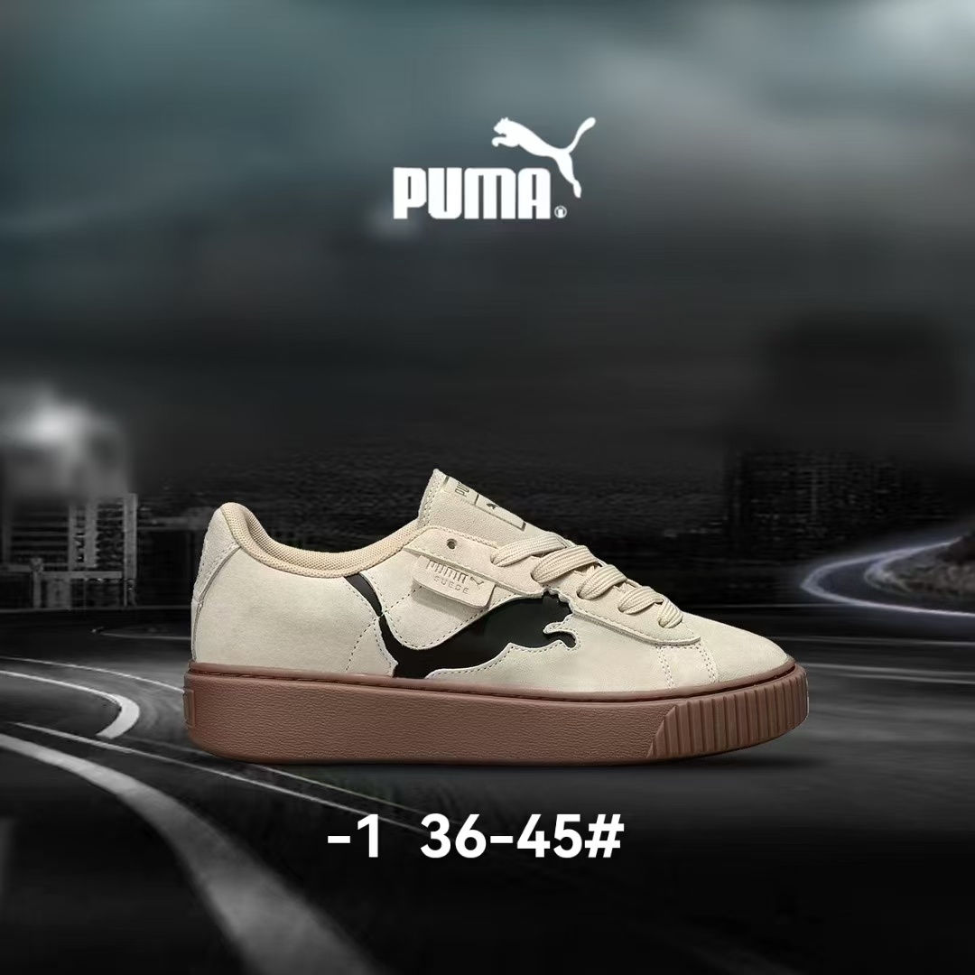 Pu-ma SB Suede（G55）