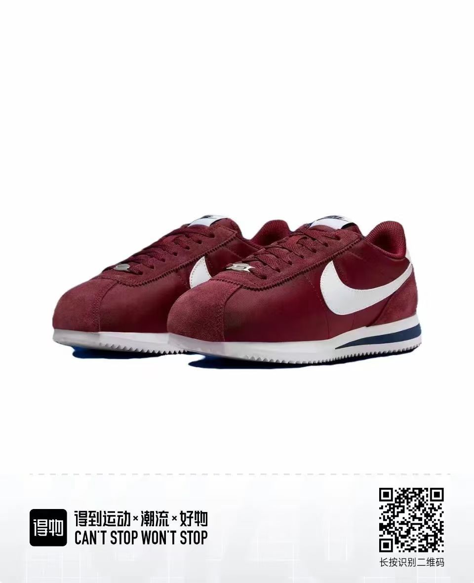 Nike Cortez Low Price（F35）