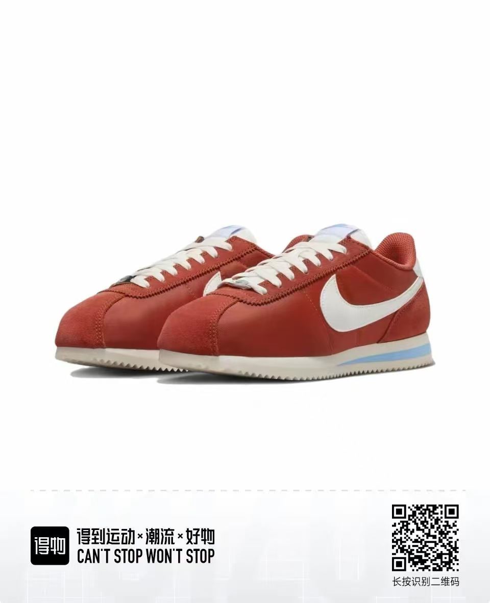 Nike Cortez Low Price（F35）