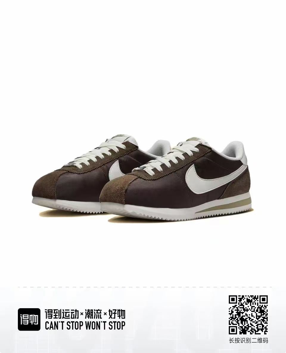 Nike Cortez Low Price（F35）