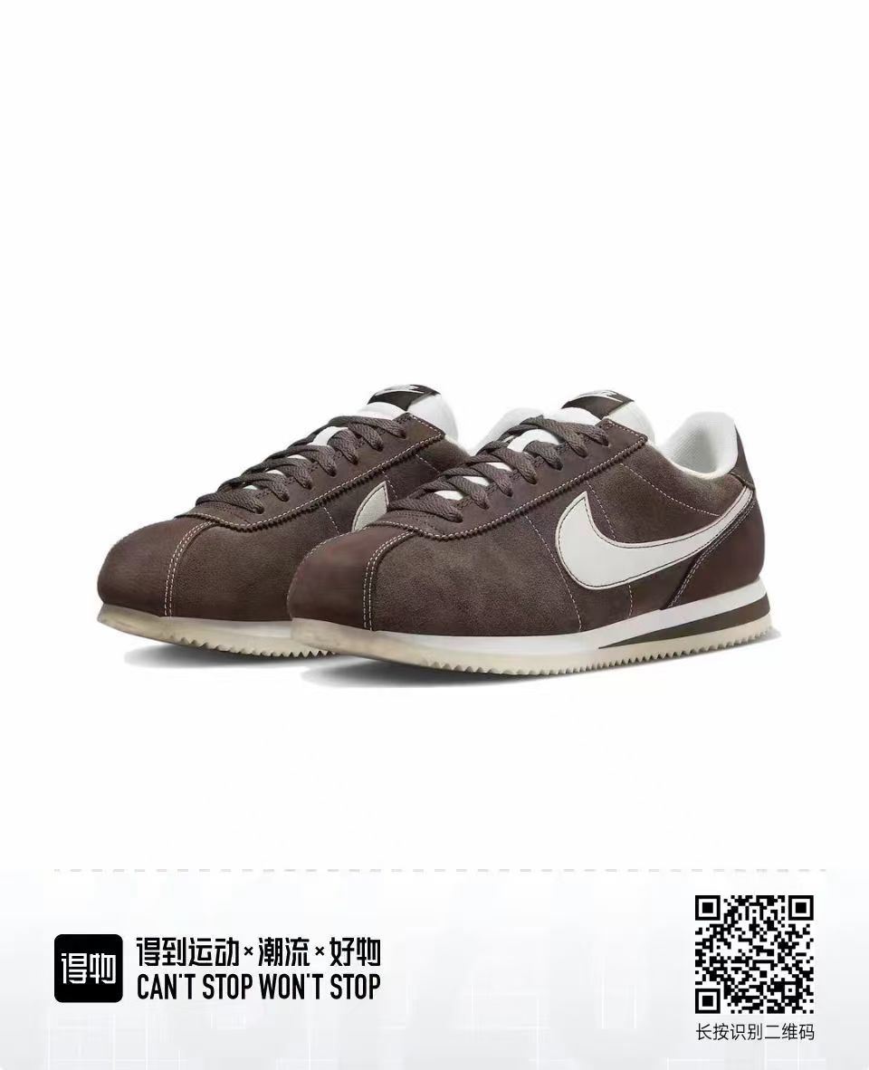 Nike Cortez Low Price（F35）