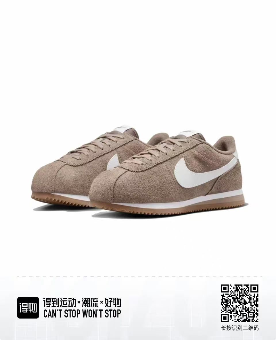 Nike Cortez Low Price（F35）